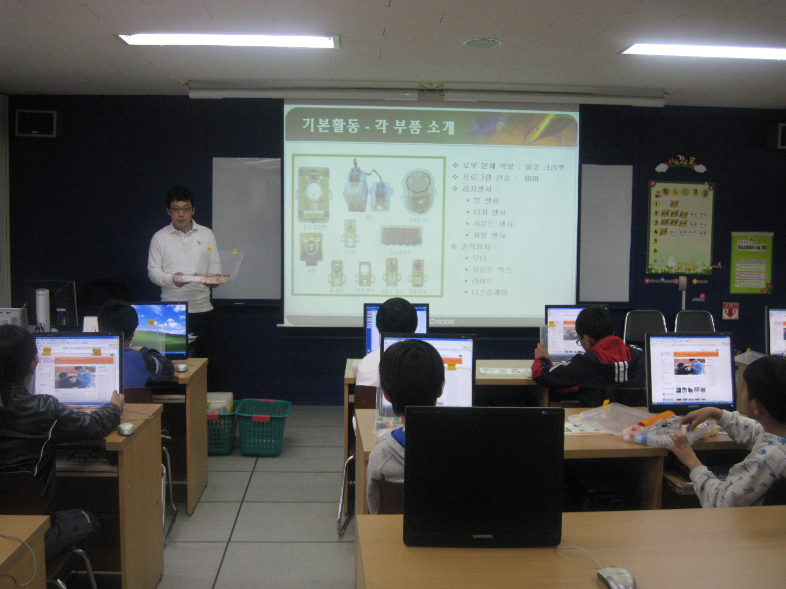 04.22 피코-06(개강3).jpg